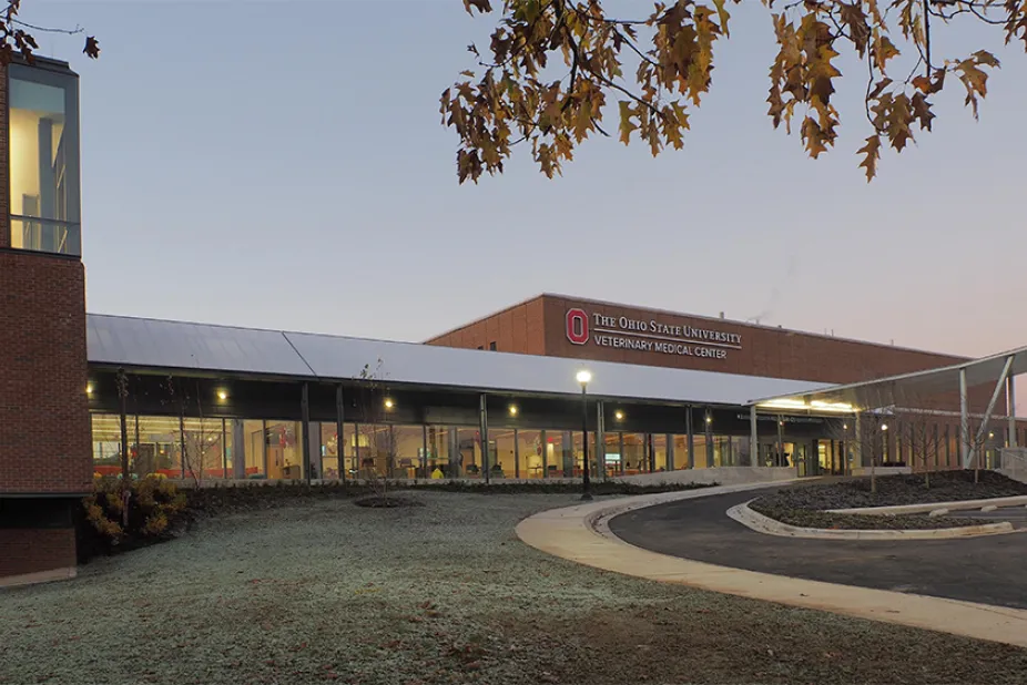 The outside of the VMC. 