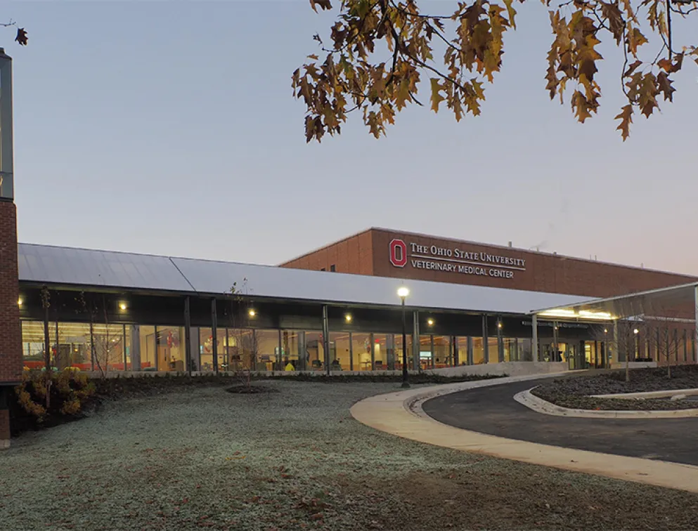 The outside of the VMC. 